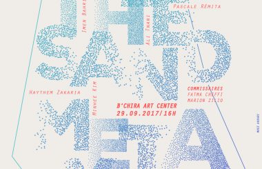 METAXU. Le séjour des formes